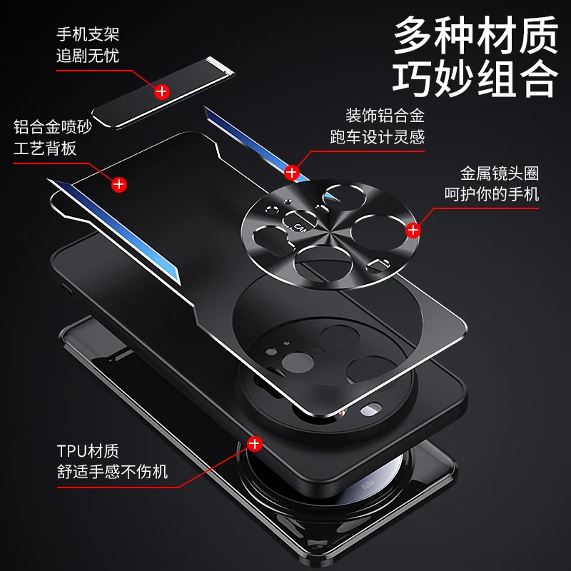 Sleek Metal Aluminum Alloy Shockproof Camera Protection Case