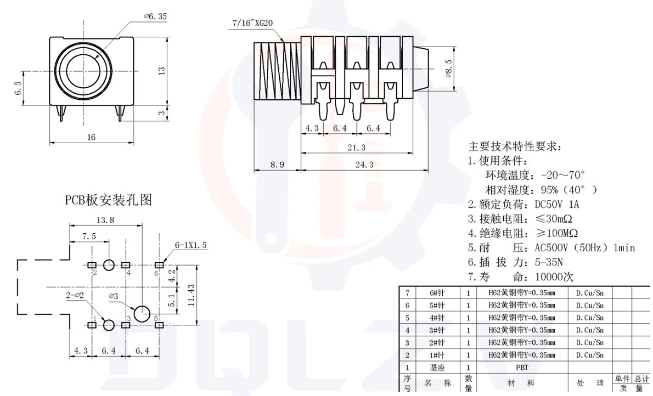 Description Picture 3 of item6.35mm Jack 1/4" 6Pin Stereo Female Headphone Socket Audio Plug Microphone Jack Thread PCB Panel Mount Connectors