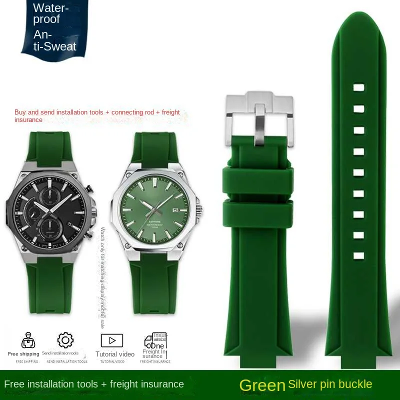thumbnail image 1 of Correa de silicona modificada para reloj deportivo Casio EFR-S108D EFS-S570 ECB-10YDC Accesorios para reloj, 1 of 5