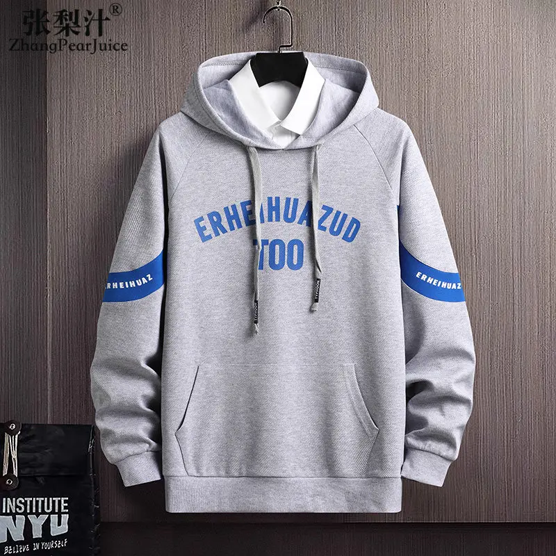 

New Arrival Men Sweatshirt Casual Hip Hop Sportswear Hoodies Male Pullover Autumn Spring Tracksuit Harajuku Streetwear Hot Sale