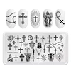 1 Pcs Template Nail Art Stamping Plates Manicure Nail Stamp Plate Image Painting DIY Nail Decal 4