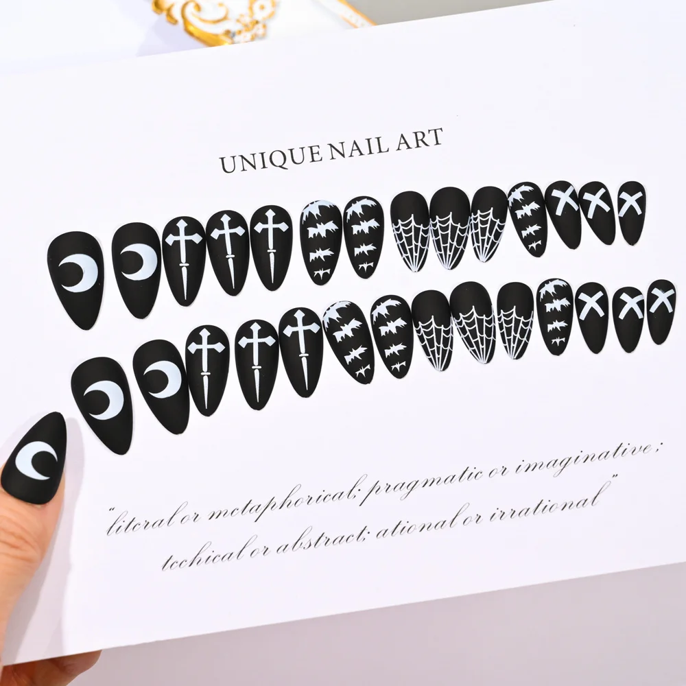 Calligraphy phrase for nail makers nails quote Vector Image