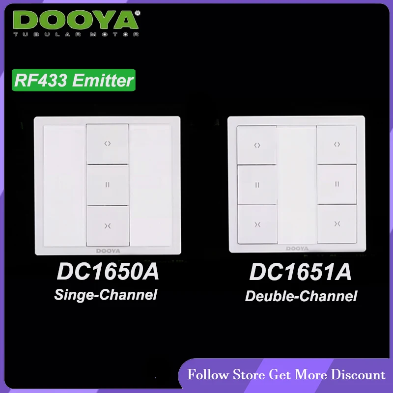 오리지널 두야 DC1651A 듀얼 채널 이미터 리모컨 DC1650A 싱글 채널 벽 ..
