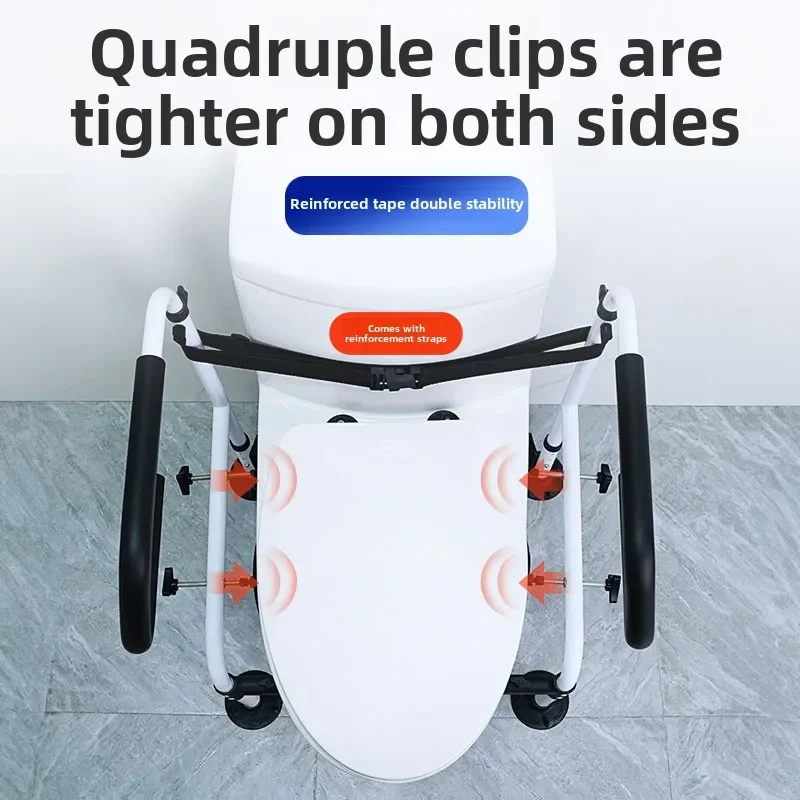 Carbon Steel Bathroom Toilet Support Bar Anti-Tip Toilet Assistance Frame Stable Stand-Up Aid Anti-Stumbling Rotating