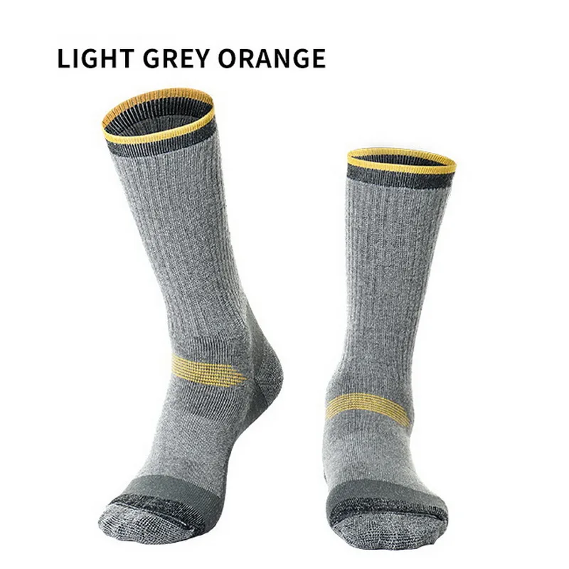 Gray Orange