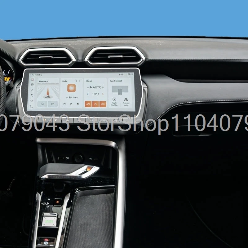 Premium TPU Screen Protector for Car Infotainment Systems - Anti-Scratch Accessory