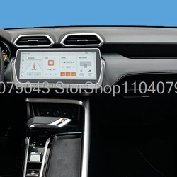 Premium TPU Screen Protector for Car Infotainment Systems - Anti - Scratch Accessory (Transparent)