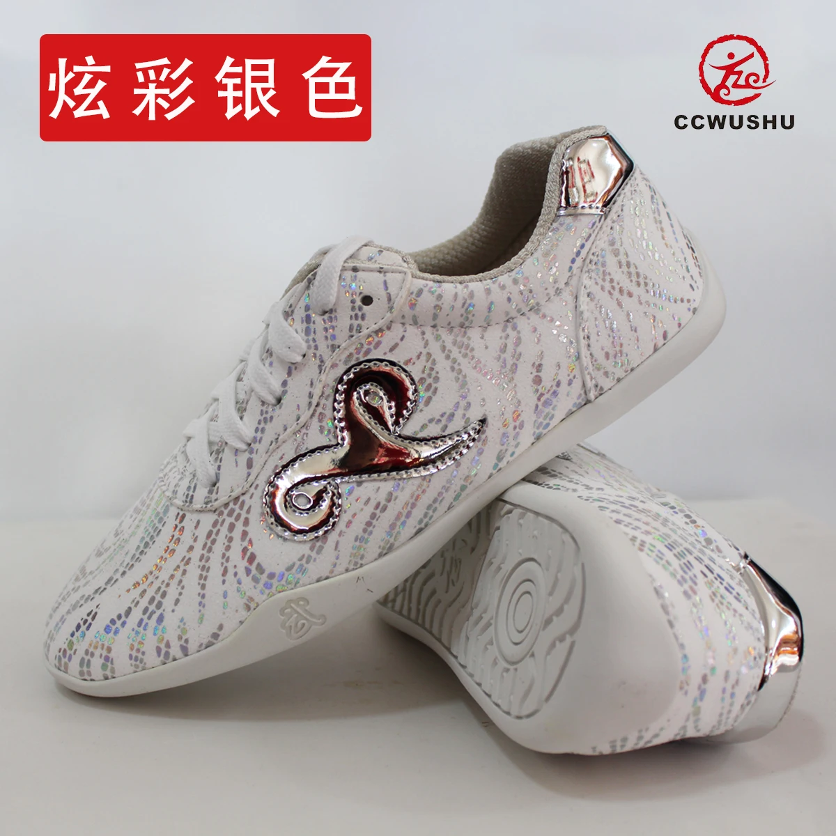 wushu shoes nanquan changquan taiji taichi shoes chinese kungfu Martial Arts ccwushu martial arts shoes