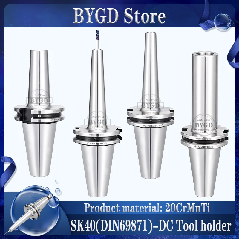 BYGDhighprecision0002mmSKSK40DIN69871DChighspeedtoolholder