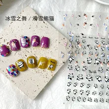Nail art cute silly skiing panda sticker ice and snow dance embossed three-dimensional sticker back glue can be directly pasted tanie tanio FGHGF COMBO CN (pochodzenie) LR218-2 Naklejka naklejka panda stickers