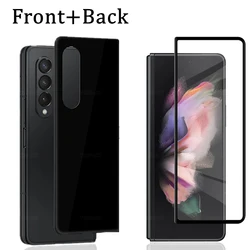 Enhanced 3D Clear Tempered Glass Full Cover Screen Protector - Galaxy Z Fold 4 (Front and Back)