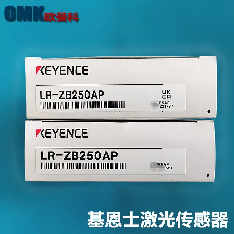 レーザーセンサーLR-ZB250AP | keyence - AliExpress
