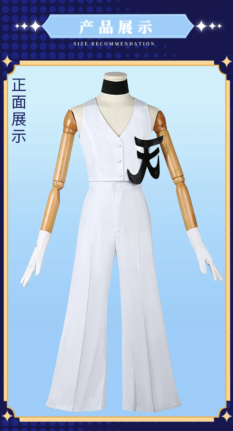 Anime Panty & Stocking Cosplay Kostüm Perücke weiß Halloween uniform Handschuhe Frau Mann Karneval Uniformen 3