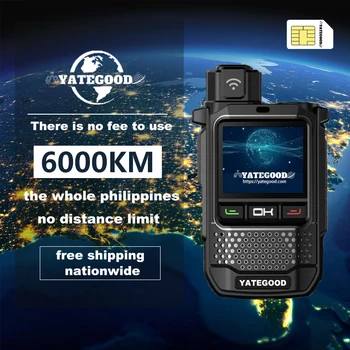 Unlimited Range 4G 5G Walkie Talkie 1
