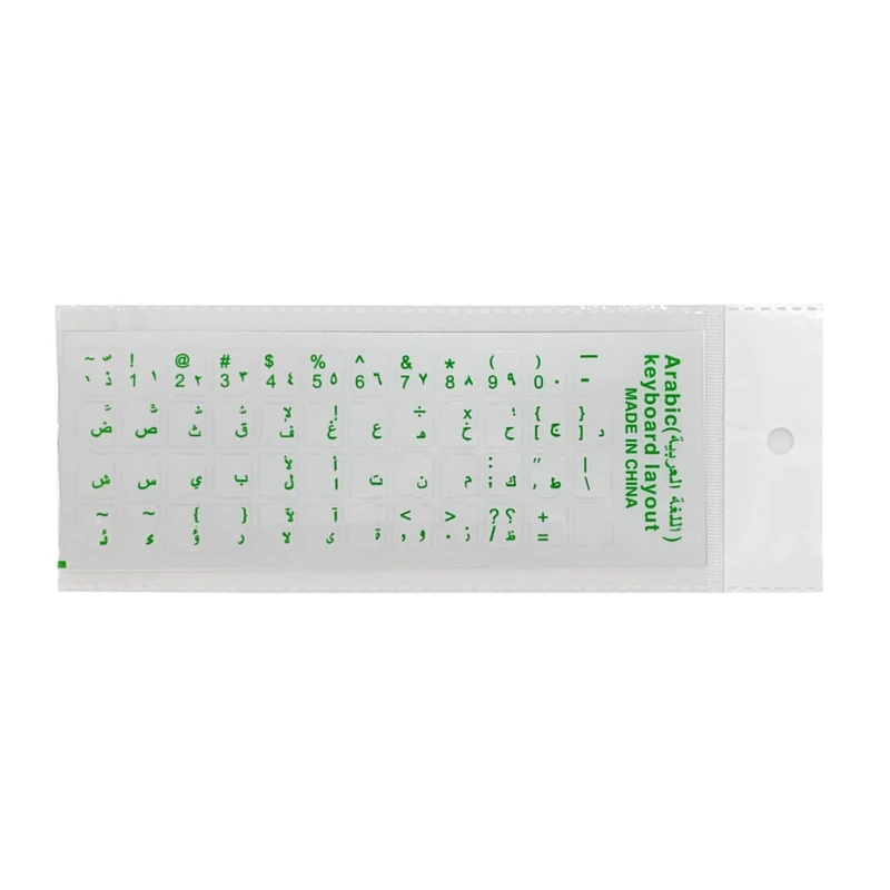 Arabic Language Transparent Keyboard Cover Letter with Clear Stickers in 7 Colors - Laptop and Notebook Accessories
