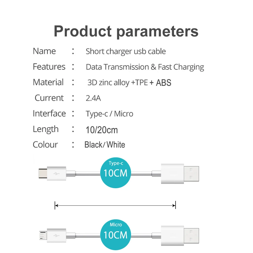 Ultra Short USB Type-C Fast Charging Cable, 20/10cm, 3A