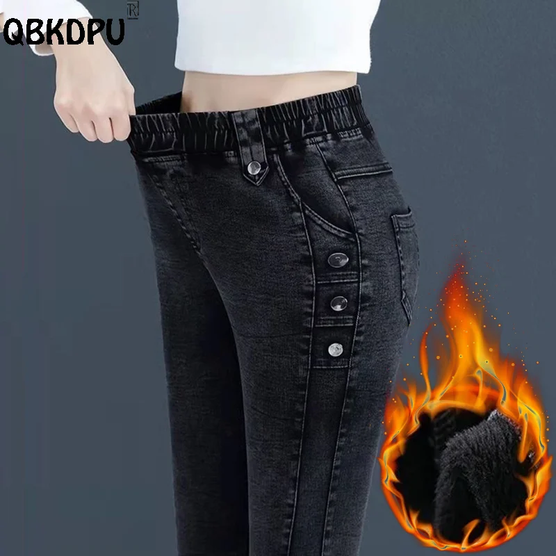 

Plus Velvet High Waist Stretch Jeans Vintage Pencil Winter Vaqueroes Thicken Warm Women Denim Pants Slim Plush Jean Leggings