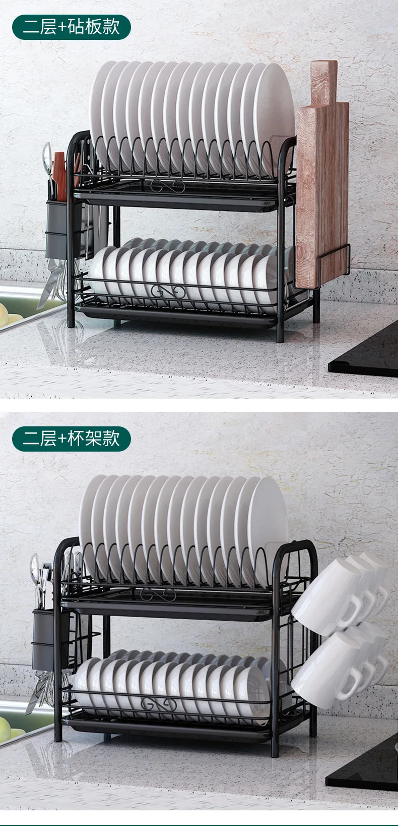 3 Floor Kitchen Rack Multifunctional Dish Drain Rack 19 Undefined