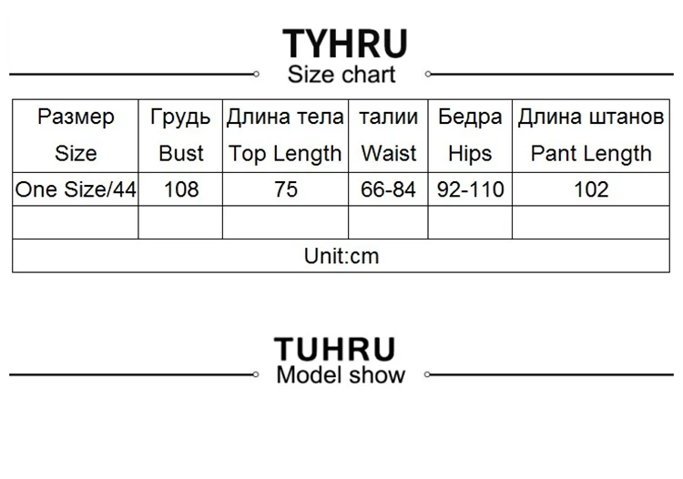 جديد الشتوي بدلات نسائيه موضه بلوزه فضفاض بهاينك وطباعه ملابس شتويه نسائيه ترند