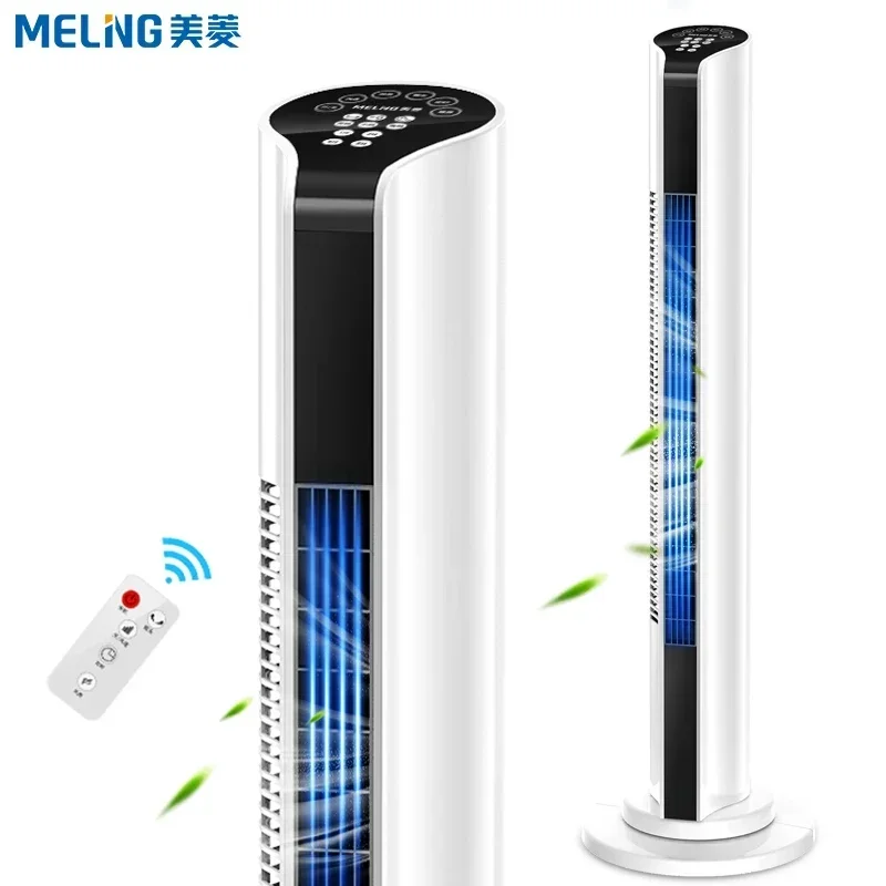 

Meling Home Air Conditioner Leafless Electric Remote Control Floor Fan Air Circulation Fan Energy Saving Air Conditioning Fan
