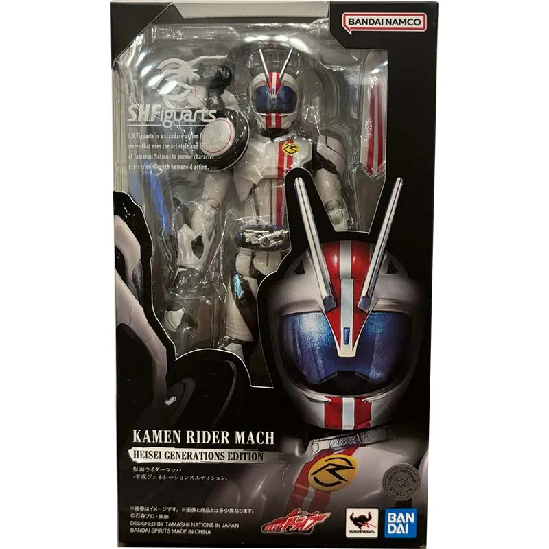 Se19abbebc4dc4e84b64ea3652b25c