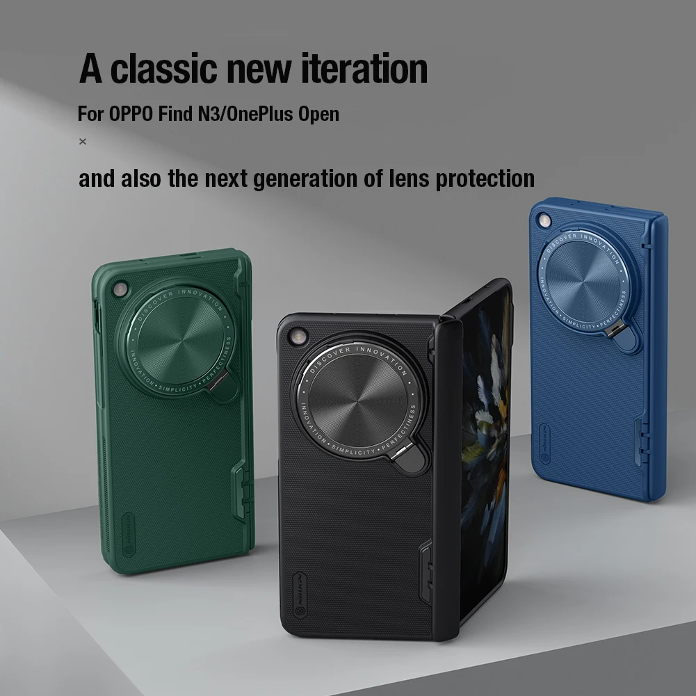 Nillkin OPPO Find N3 케이스 슈퍼 프로스트 쉴드 소품 캠쉴드 케이스, 카메라 스탠드 하드 커버 포함, OPPO Find N3 폴드 케이스