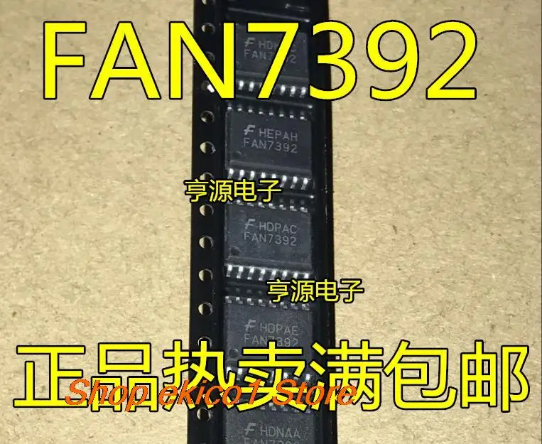 

10pieces Original stock FAN7392 FAN7392MX IC