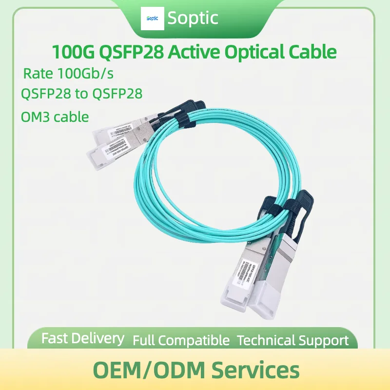 100G QSFP AOC Cable QSFP-100G-AOC3M 100G QSFP+ Active Optical Cable 3M