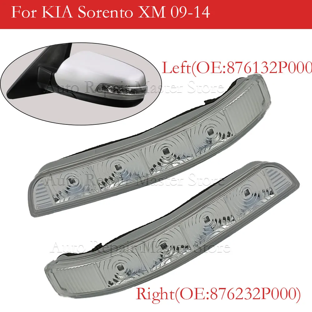876232P000 876132P000 Left and Right LED Wing Mirror Indicator