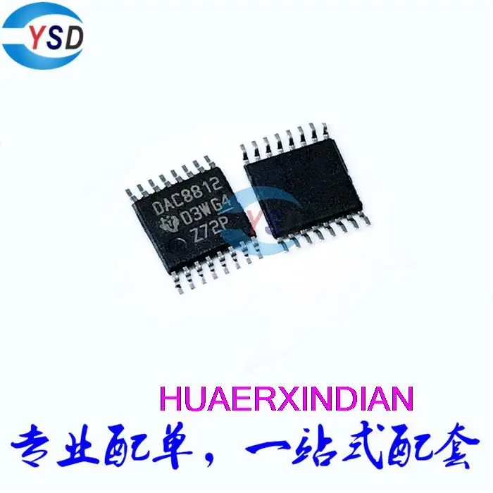 

5 шт. новый оригинальный DAC8812ICPWR DAC8812ICPW DAC8812 TSSOP16