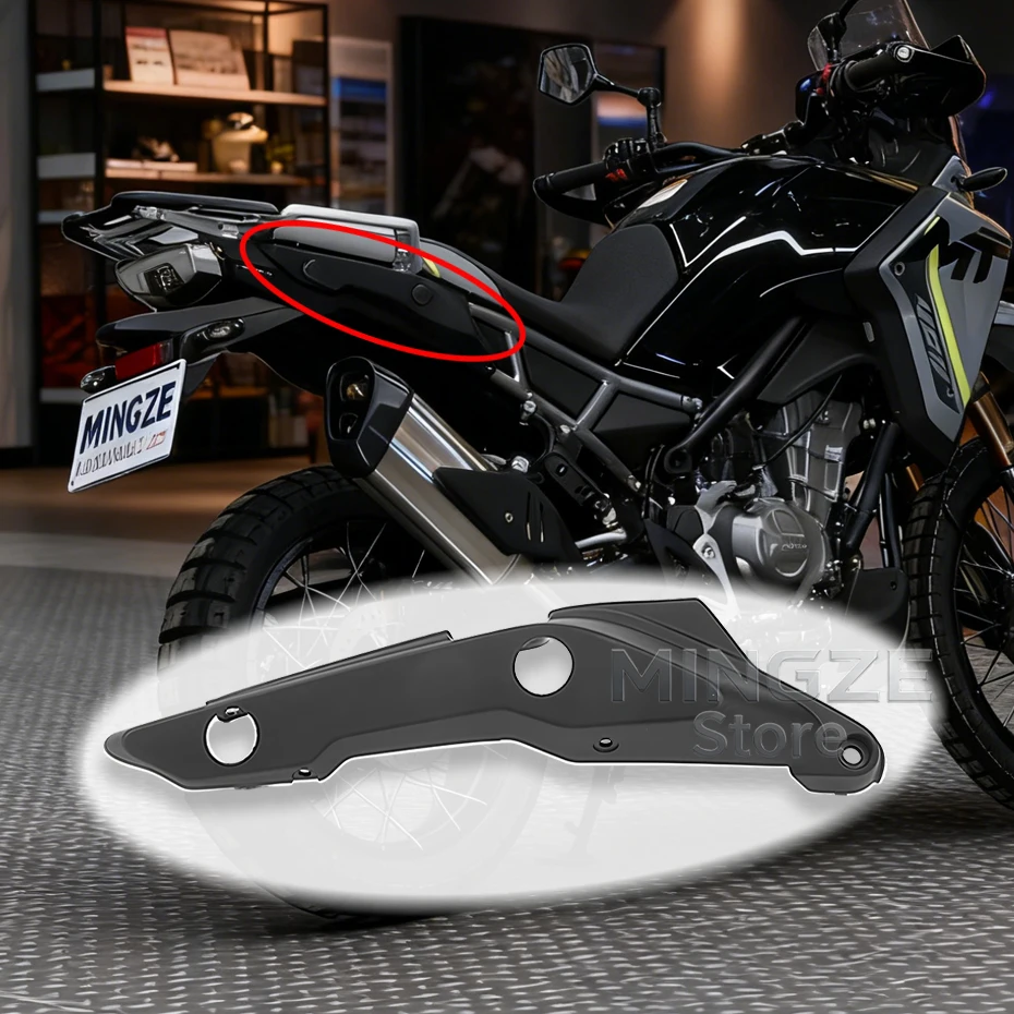 For CFMOTO 450MT Rear Decorative Panel Motorcycle Body CF 450 MT 450mt Shell Protective Board Cover Accessories Original Parts