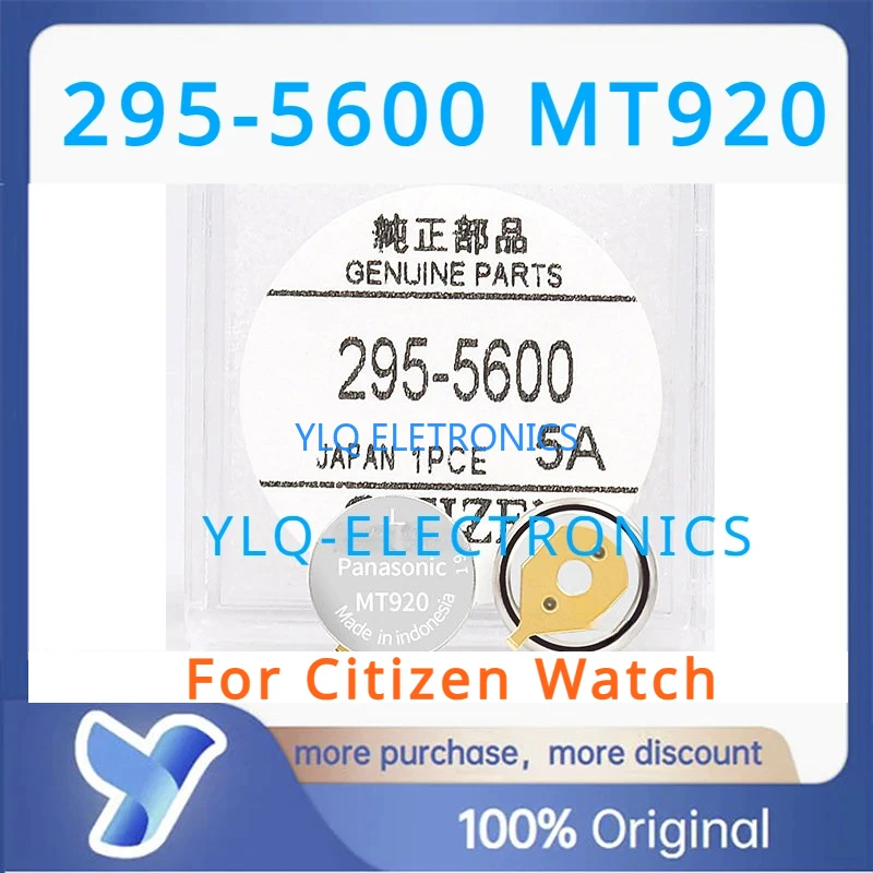 1 Pz 295-5600 Mt920 295 5600 Mt 920 Con Piede Orologio Cinetico Batteria Ricaricabile 295 Tutte Le Serie Per Condensatore Orologio Cittadino