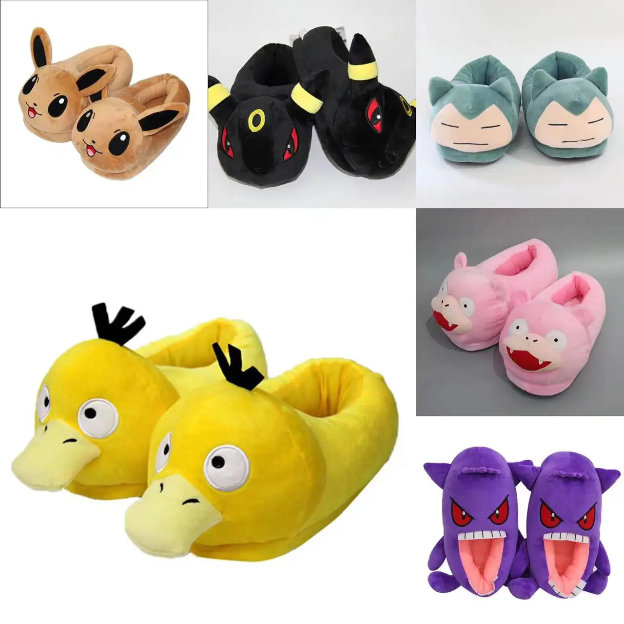 Pokemon Eevee Plush Slippers