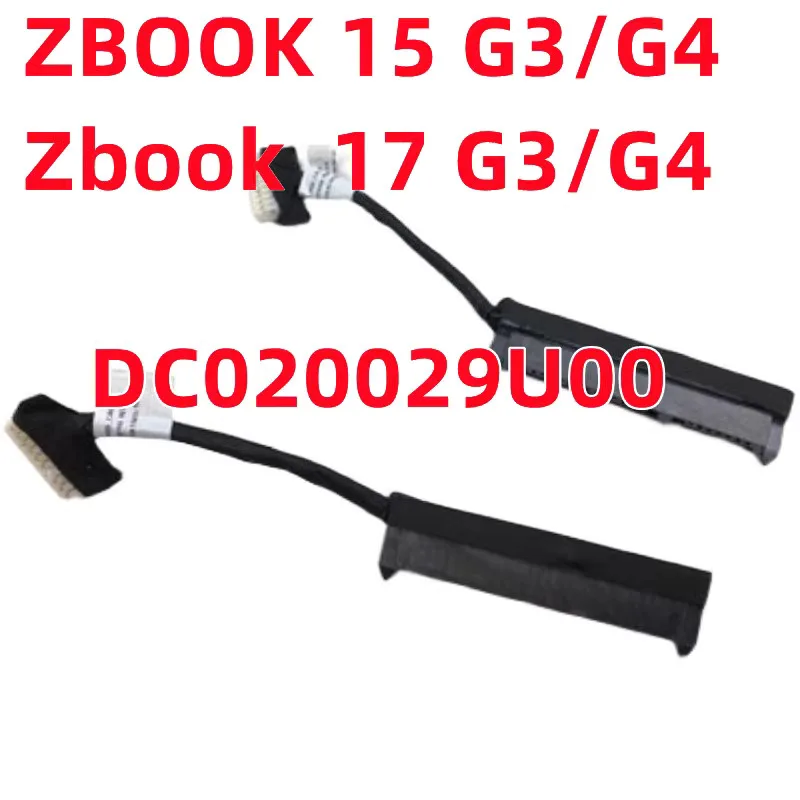 Cavo Flessibile Hdd Per Laptop Per Hp Zbook 15 G3/G4 Zbook 17 G3/G4 Muslimate