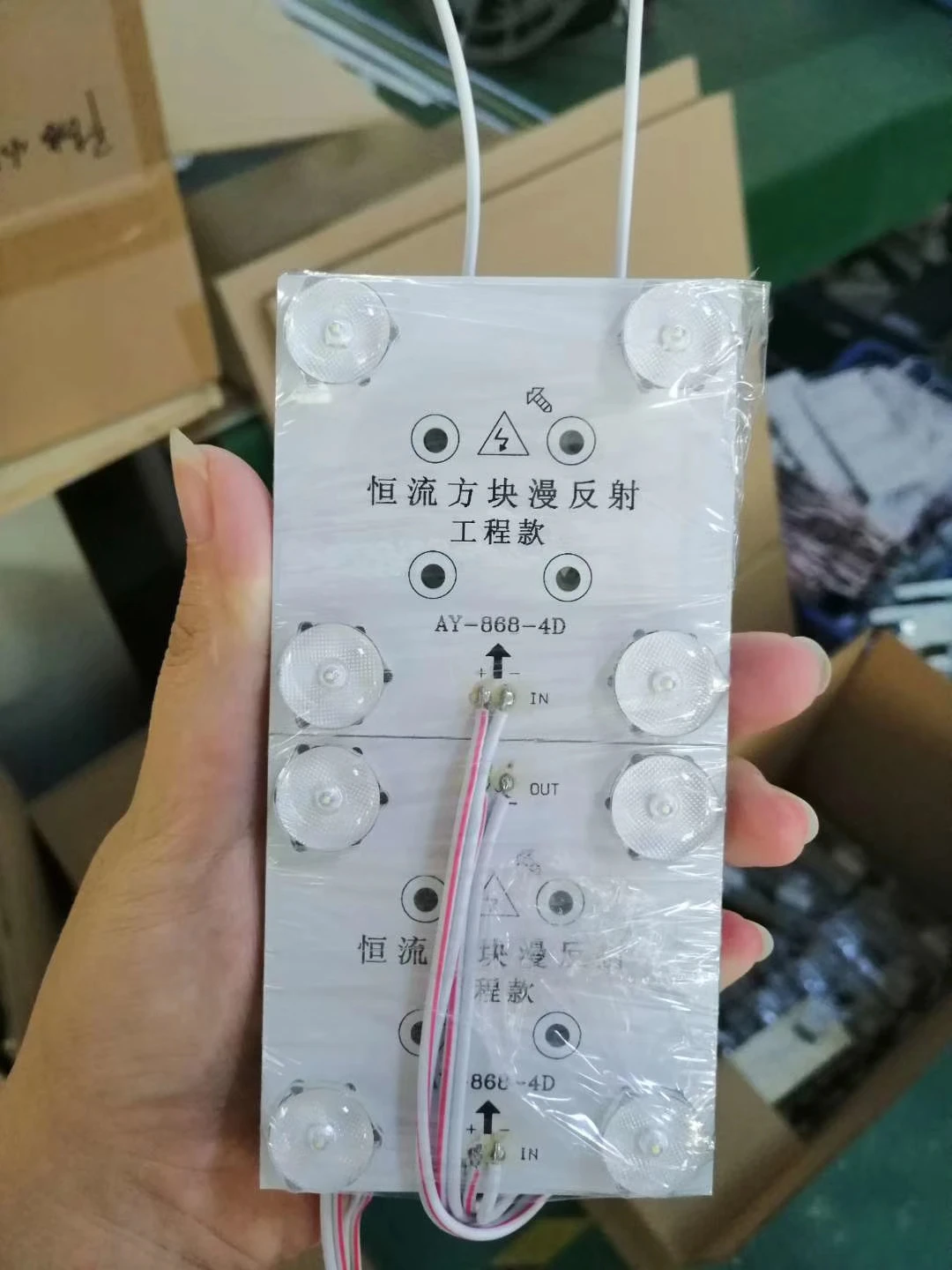 LED Panel Lighting for Stretch Ceiling Film