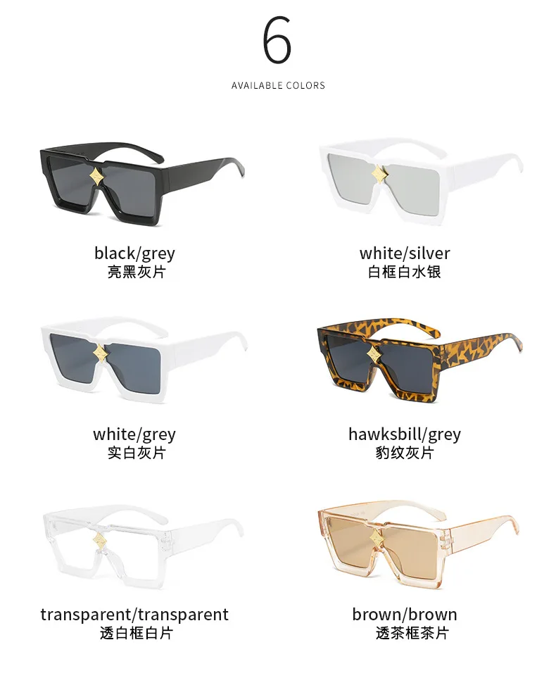 Trendige Sonnenbrillen für Damen und Herren mit großem Rahmen, personalisierte, farbenfrohe, quadratische Sonnenbrillen, Fashion Stars Net Red – Detail 10