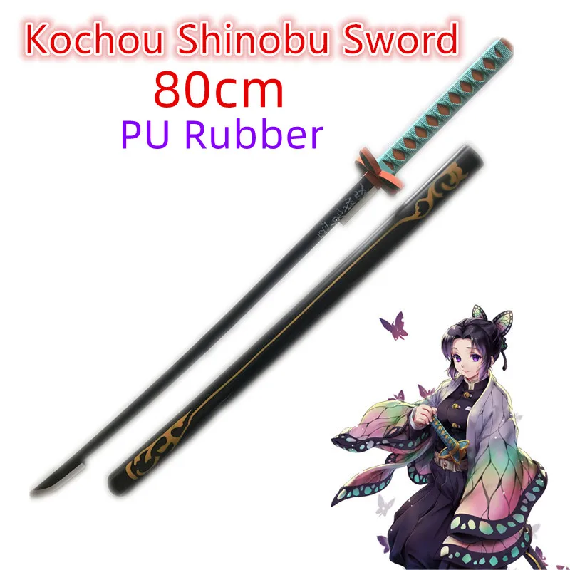 Japanese Katana WW 80cm Cosplay Swords Anime Demon Slayer Katana Weapon Original Sword Tokitou Muichiro Swords Toy Safety Rubber Model Gift tai chi sword toy mini katana cold weapon toy sword toy weapon toy