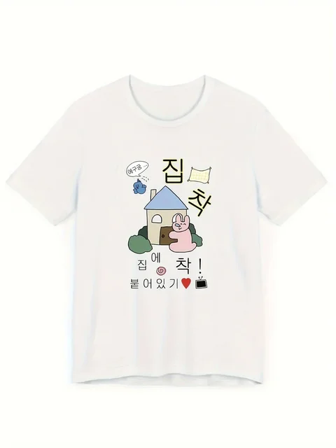 T-shirt d'été imprimé pour femmes, mignon, Style coréen Ins Ootd Y2k, rétro, Style de rue, Slim, doux, haut décontracté pour rendez-vous, usage quotidien 1
