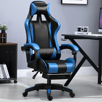Adjustable Height Comfort Gamer Desk Chairs Home Gaming Chair with Headrest and Waistrest Recliner Office Computer Swivel Chair 1