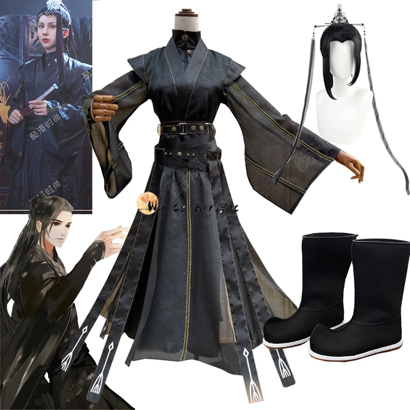 

Anime Tian Guan Ci Fu Cosplay Costume Heaven Official's Blessing Hexuan Cosplay Black Hanfu Chinese Ancient Costumes Outfit Wig