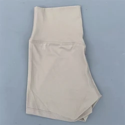 Solid Color High Waist Women's Fitness Shorts - Squat-Proof and Versatile - M (Milk coffee)