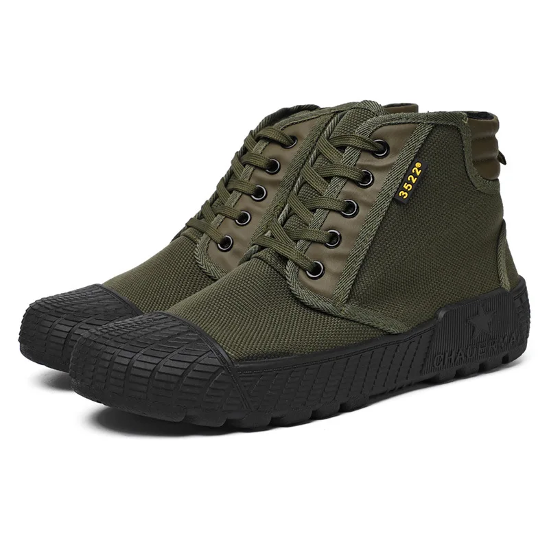 High-TOP Army green