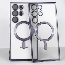 Luxury Plating Magnetic Wireless Charging Case Cover for Note10Plus (PURPLE)