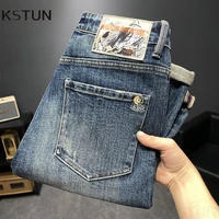 KSTUN Men's Jeans Stretch Slim Straight 2025 Spring and Autumn Streetwear Casual Men Denim Pants Mens Clothing Quality Brand