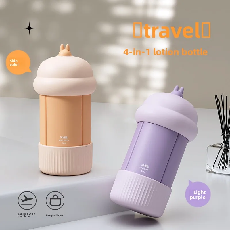 Silicone Travel Cosmetic Bottle Set
