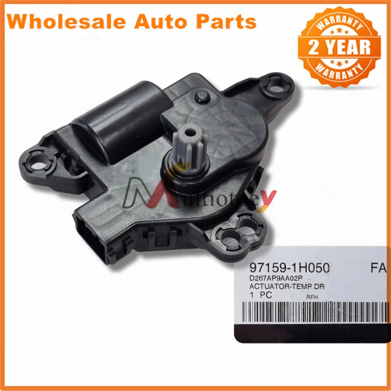 ぴら OEM 97159-F2000 ACTUATOR-TEMP DR Passenger Side for Hyundai