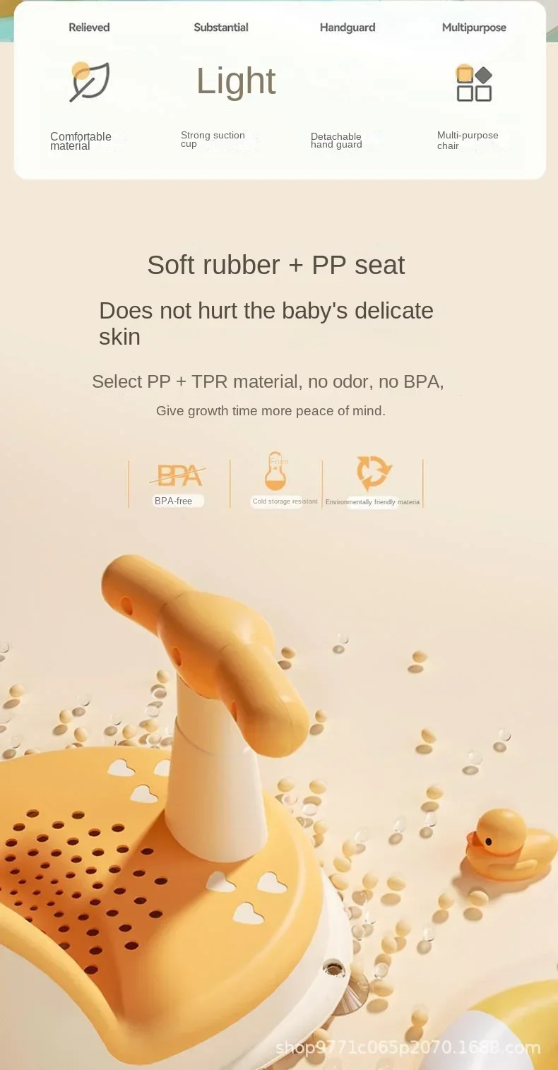 Description Picture 3 of itemChildren's Shower Seat Portable Shower Stand for Newborns and Young Children Children's Growth Accessories