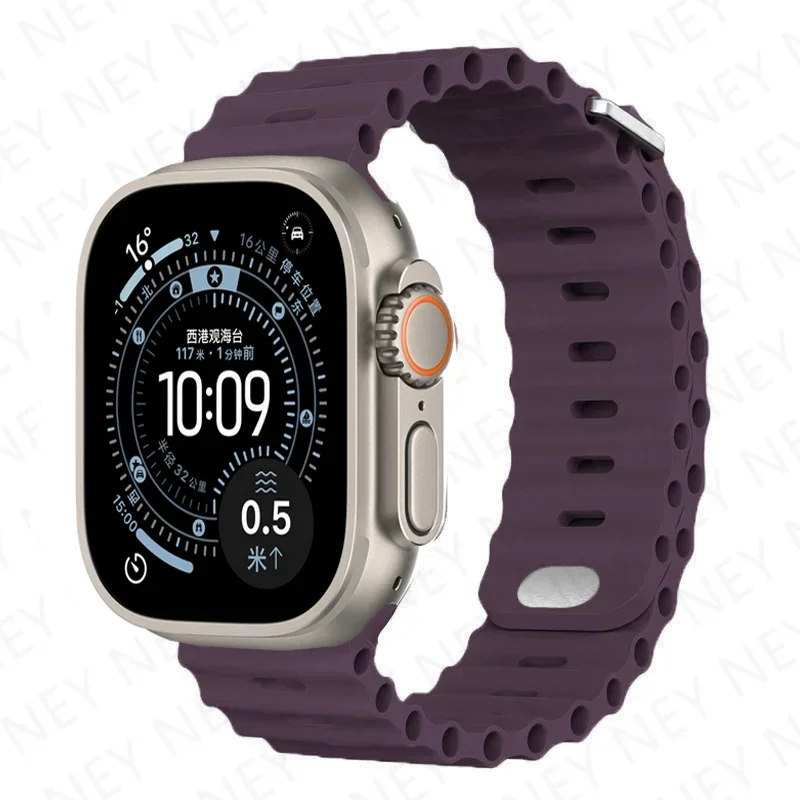 Silicone Ocean Strap Bracelet