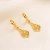 Gold Color Earrings Women's/Girls African Beautiful 24K Gold Color Plated Nicely Cute Small Ethiopian Jewelry Wedding Gift 2