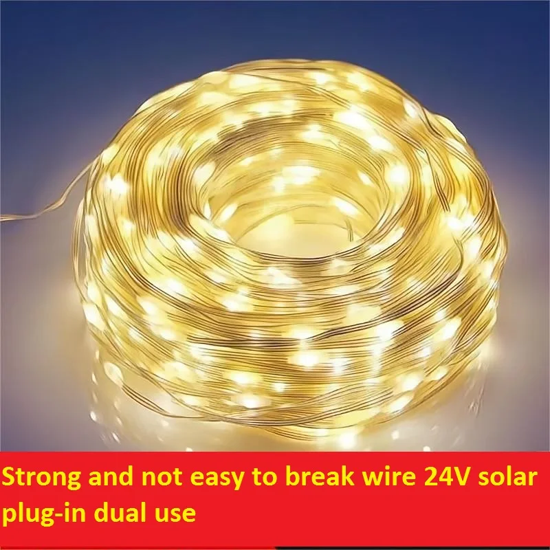 Large Capacity Super Brightness Solar String Light   Recharging Dual  Control Outdoor Waterproof  Christmas Atmosphere Light 200w super bee eyes ktv flash bar disco atmosphere led rotating moving head light voice controlled laser spot lighting